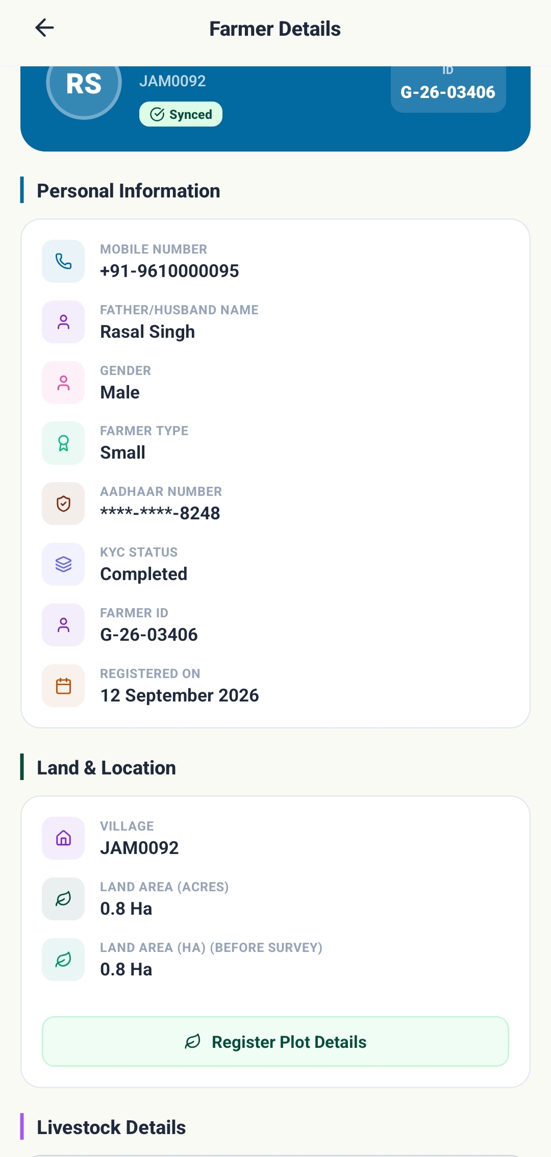 Comprehensive Farmer Profile & Land Records